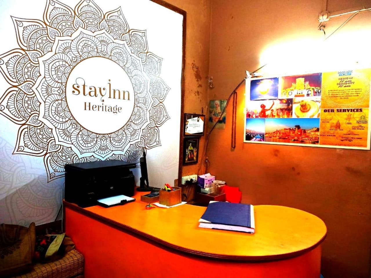 Stay Inn Heritage バラナシ エクステリア 写真