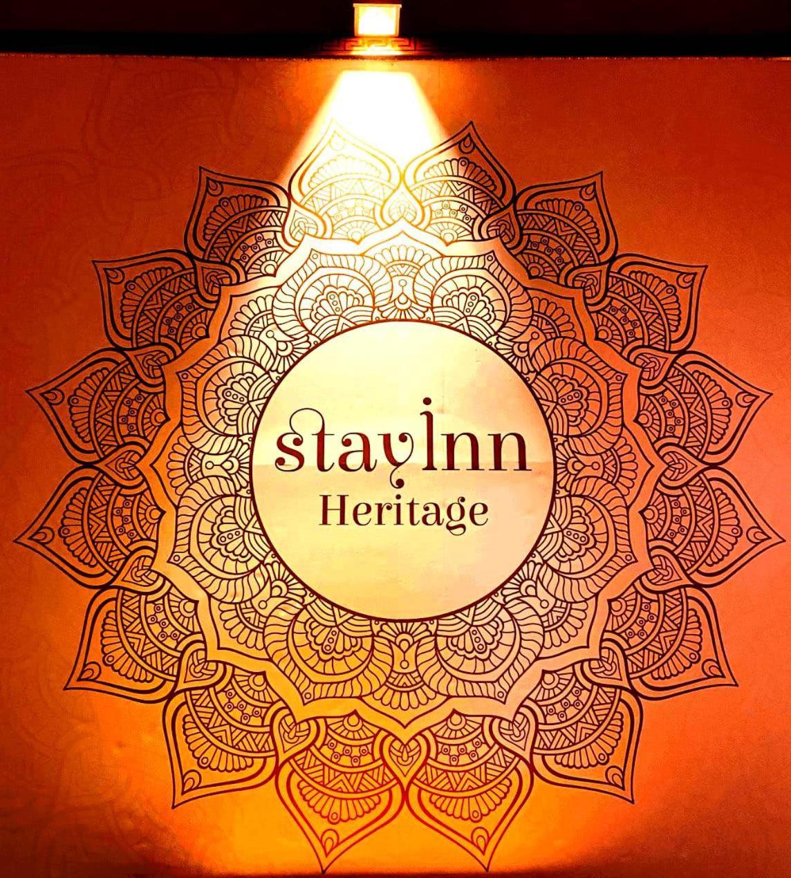 Stay Inn Heritage バラナシ エクステリア 写真
